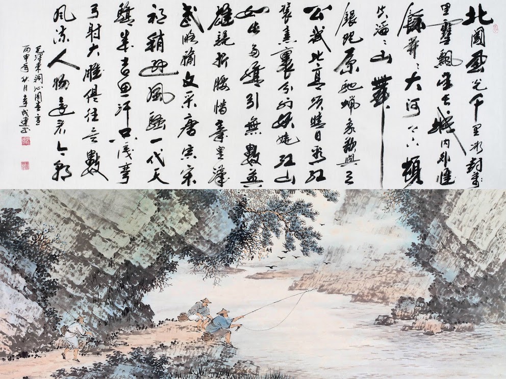 Learning Chinese traditional calligraphy or painting