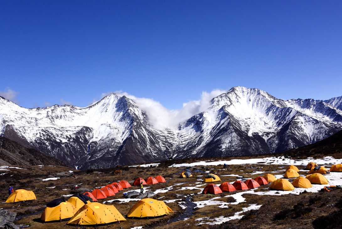Mount Siguniang campsite