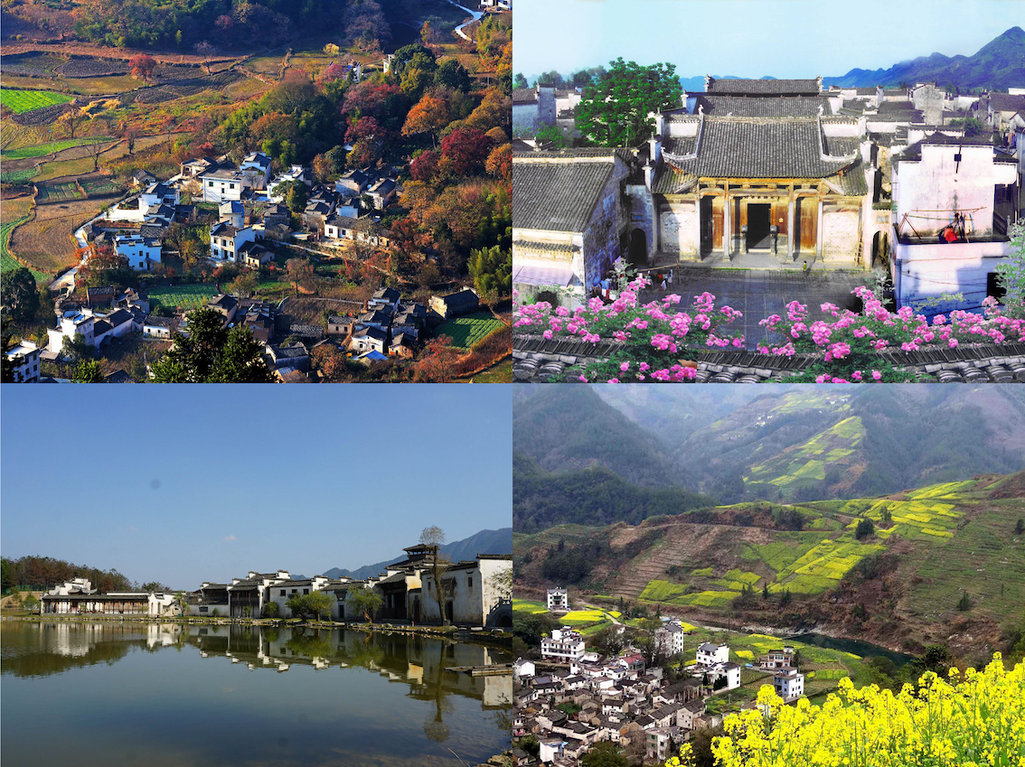 Hui-style villages: Tachuan, Guanlu, Nanping and Shitan