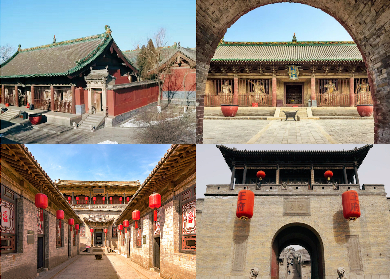 Shuanglin Temple, Wang & Qiao Family Courtyards