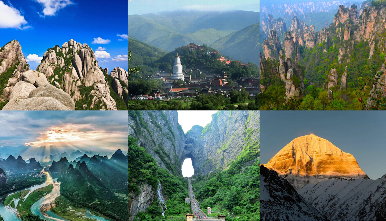 Lofty mountains in China