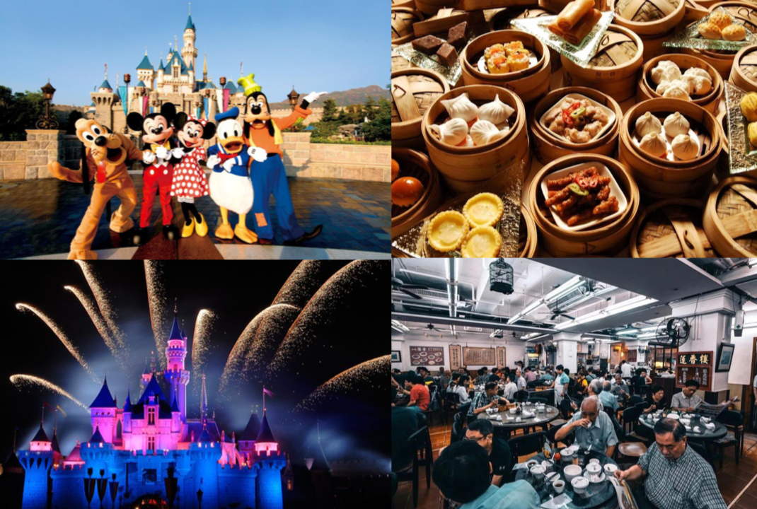 Hong Kong top experiences: Disneyland, Dim Sum feast