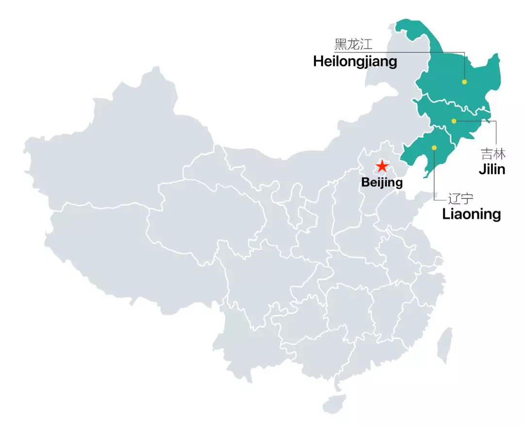 Northeast China map