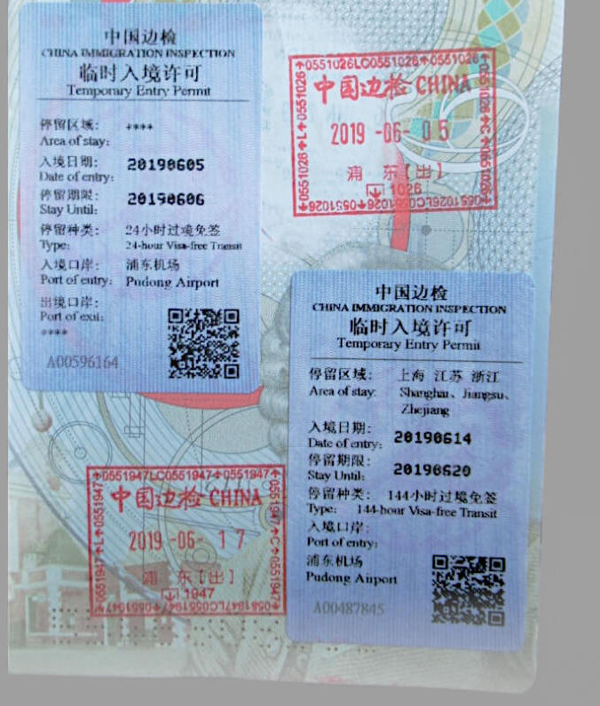 24/144-hours-china-transit-visa-free-entry-permit