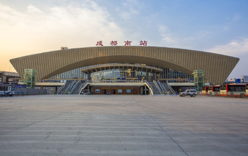 chengdu south railway station