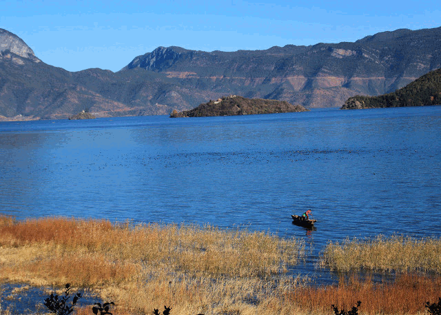 Lu Gu Lake