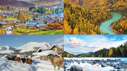 Xinjiang Altay Prefecture National Parks