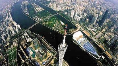 Guangzhou City