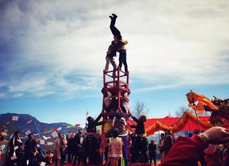 New year festival Lhasa
