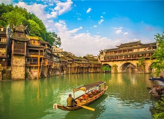 Fenghuang ancient city