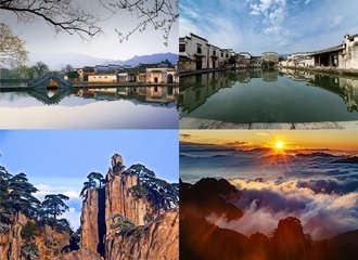 Views for the 3-day classical Huangshan tour