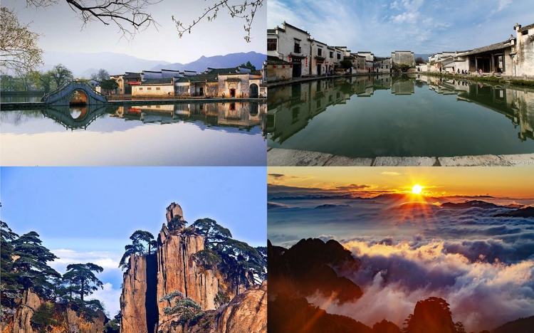 Views for the 3-day classical Huangshan tour