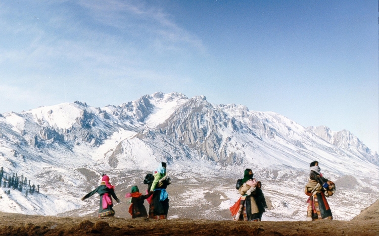 People on the Tibetan Plateau