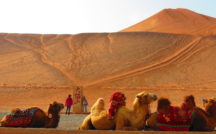 The Flaming Mountains in Turpan on a Silk Road Adventure Tour