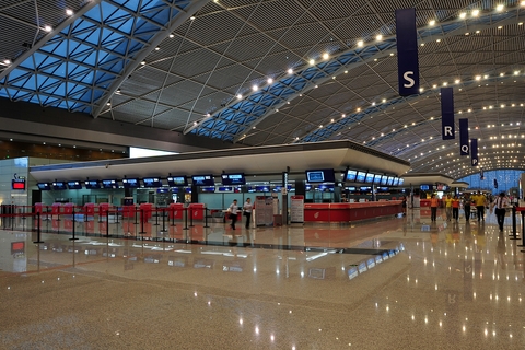 chengdu airport