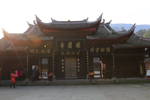 Emei Baoguo temple