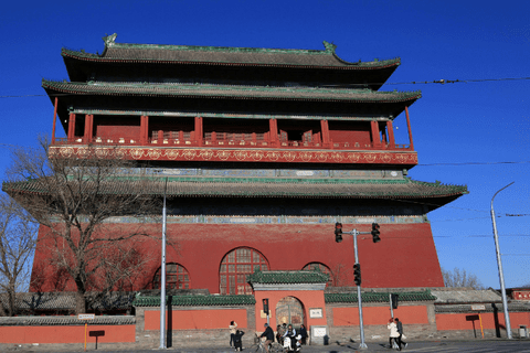 Beijing Drum tower