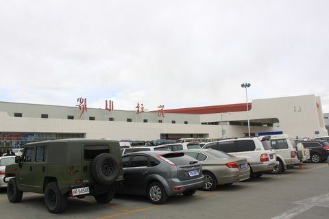Lhasa airport square