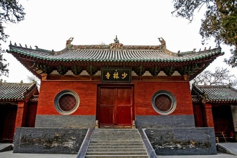 Shaolin temple Luoyang