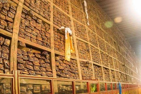 The Wall of Buddhist Scriptures in Sakya Monastery