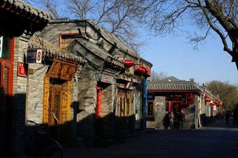 Hutong tour at old Beijing Shichahai area