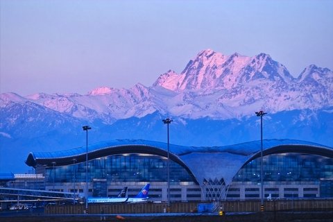 urumqi-airport
