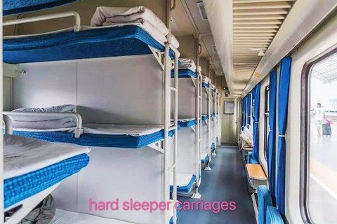 Hard sleeper carriages