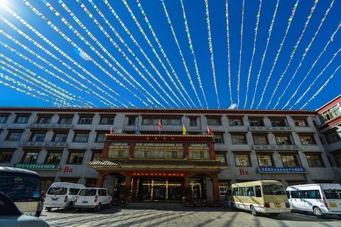 Tibet Gang Gyan Hotel Lhasa