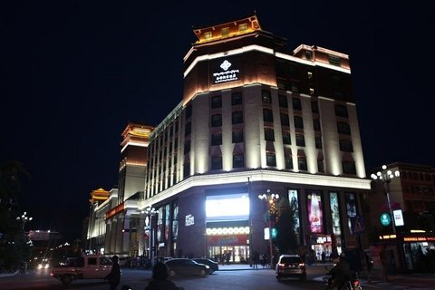 Qomo Langzong hotel Shigatse