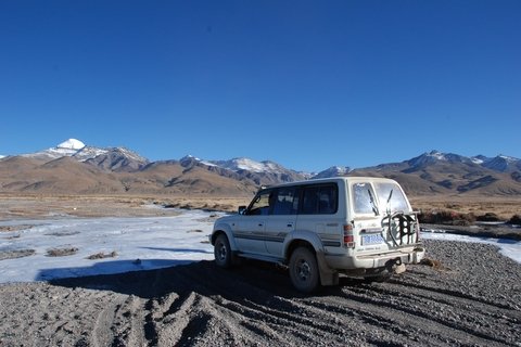 Mount Kailash View
