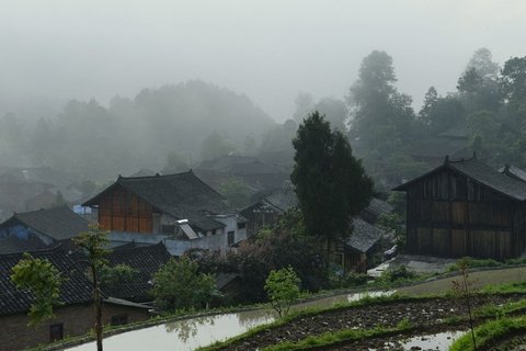 Matang village Guizhou