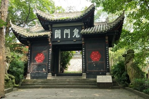 Fengdu ghost city