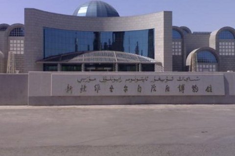 Xinjiang Museum in Urumqi